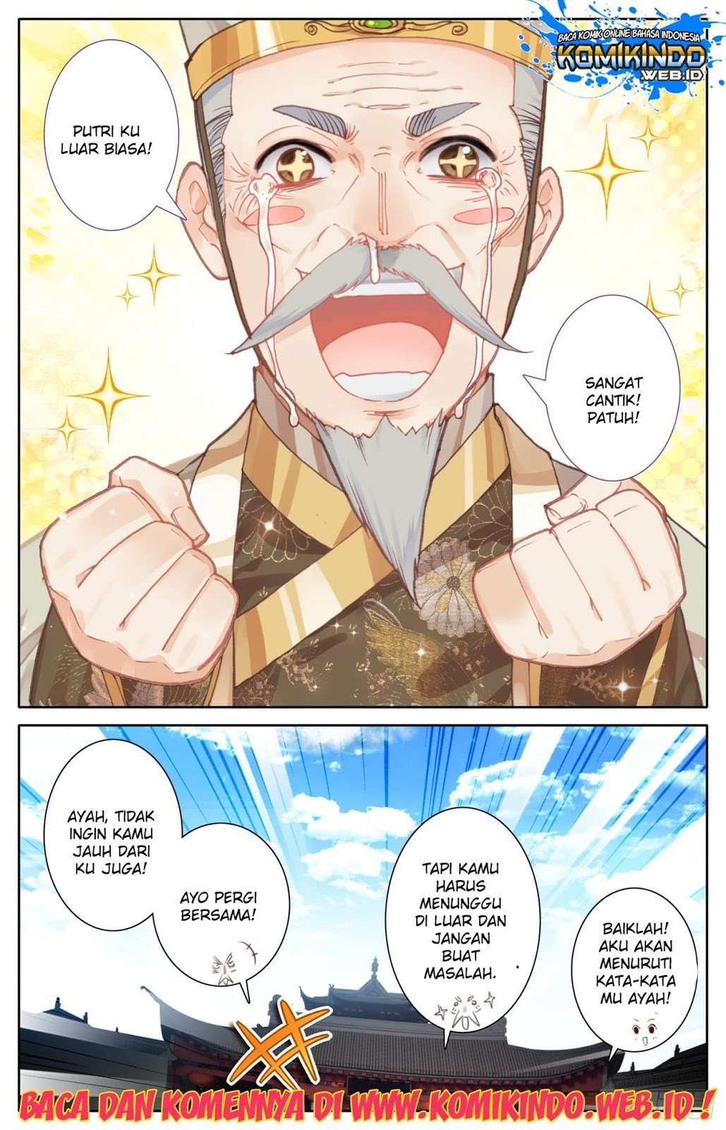 Legend of the Tyrant Empress Chapter 16