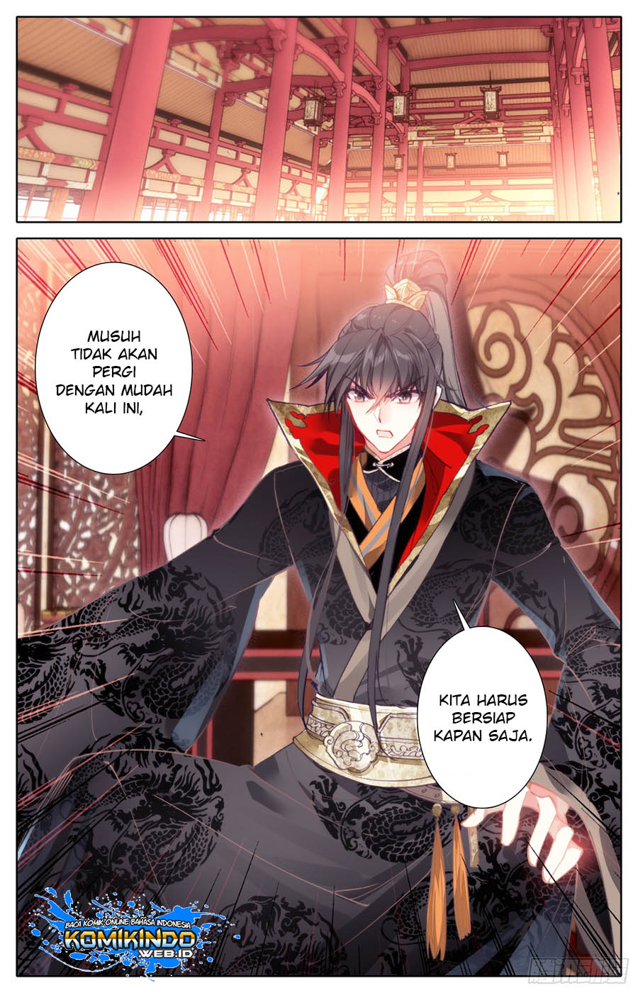 Legend of the Tyrant Empress Chapter 17