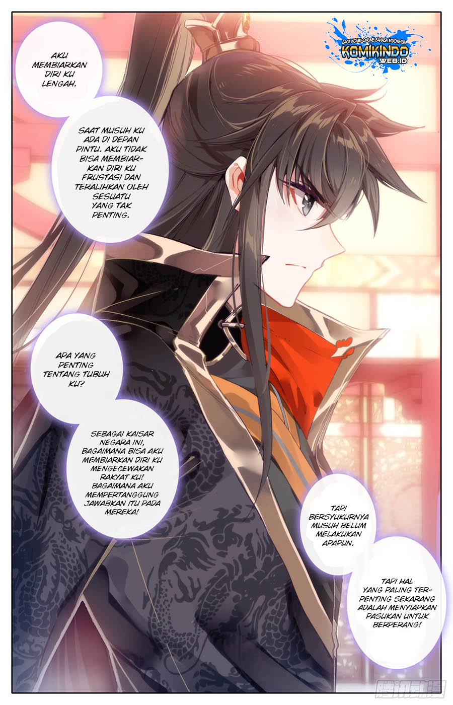 Legend of the Tyrant Empress Chapter 17