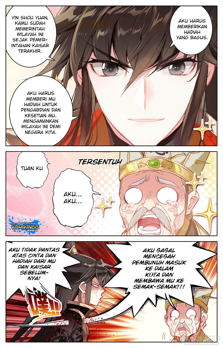 Legend of the Tyrant Empress Chapter 17