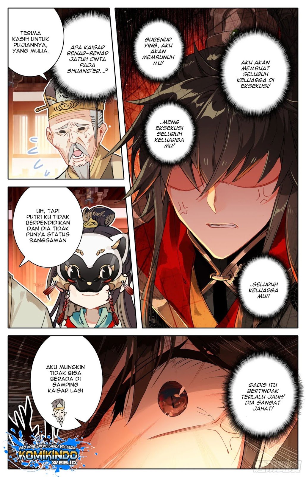 Legend of the Tyrant Empress Chapter 18