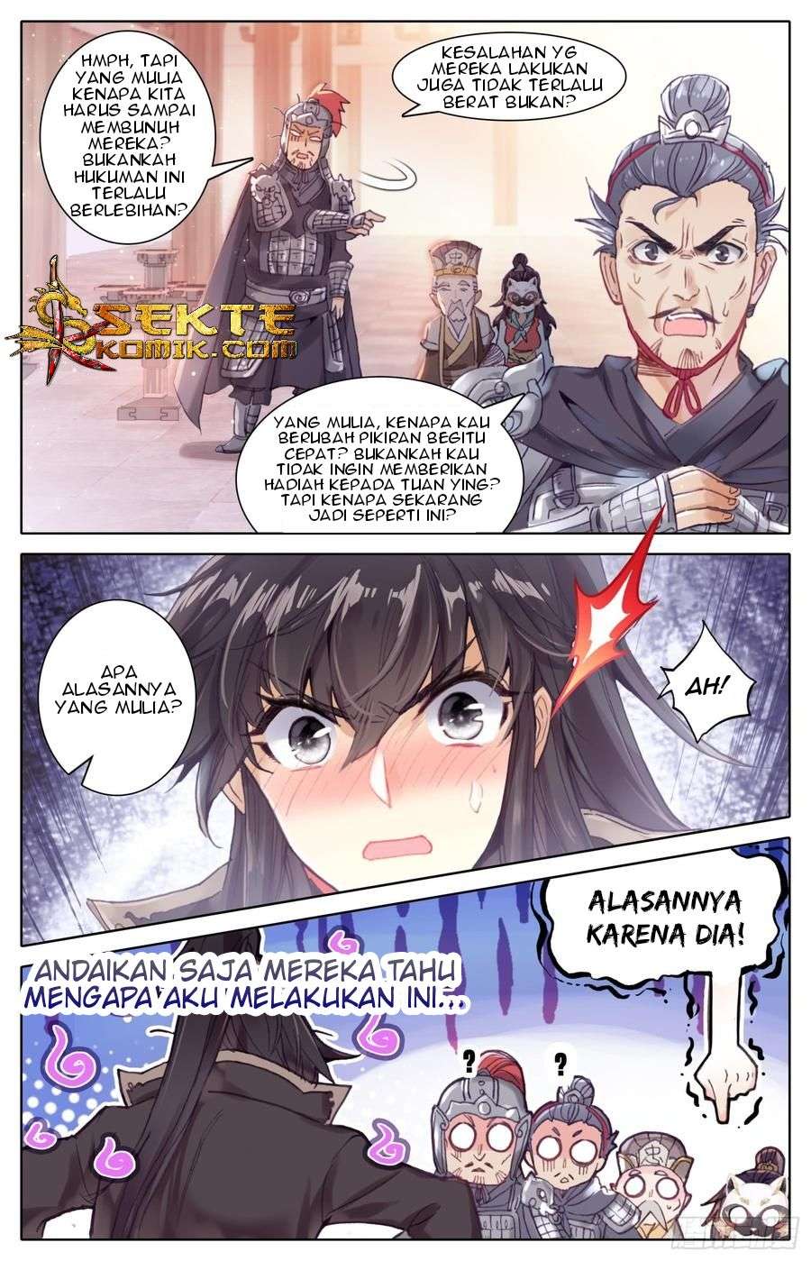 Legend of the Tyrant Empress Chapter 19