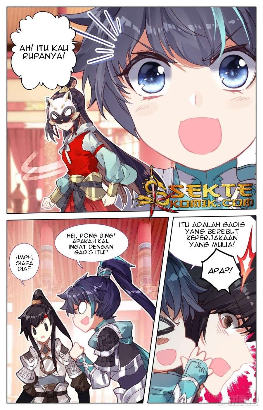 Legend of the Tyrant Empress Chapter 20