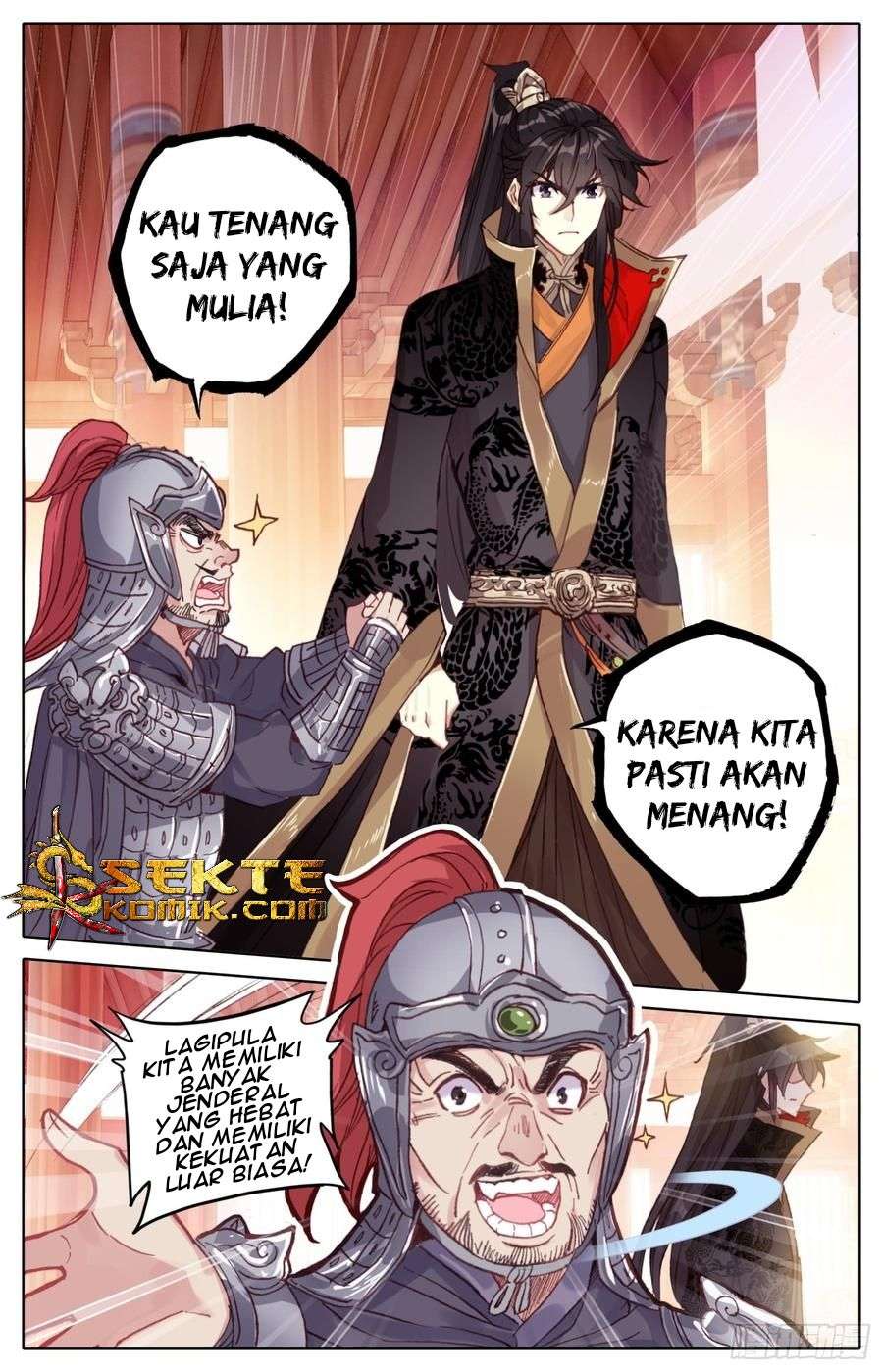 Legend of the Tyrant Empress Chapter 21