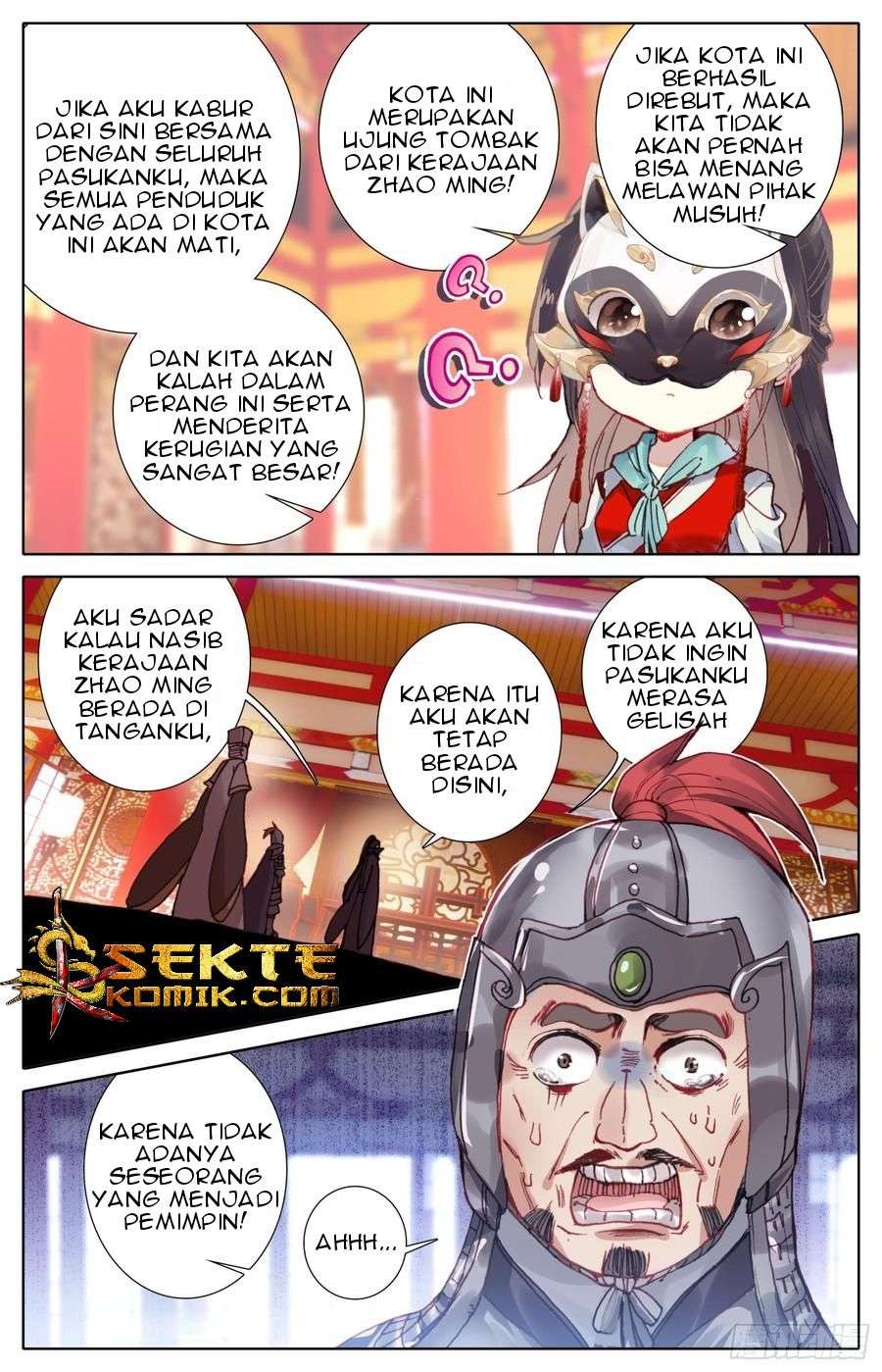 Legend of the Tyrant Empress Chapter 21