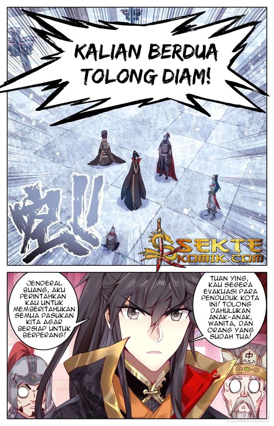 Legend of the Tyrant Empress Chapter 21