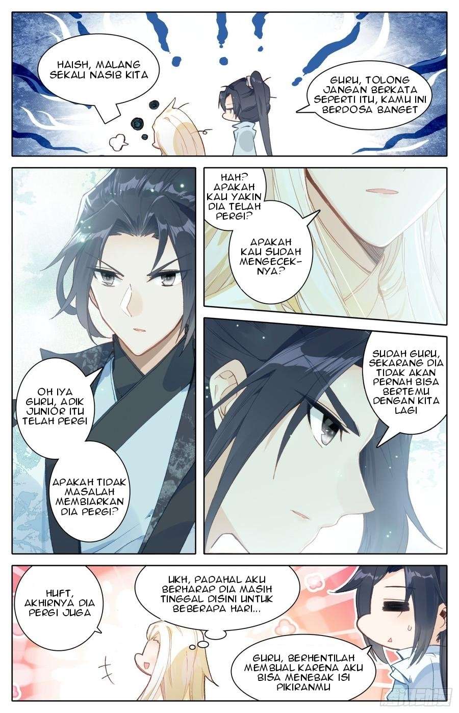 Legend of the Tyrant Empress Chapter 23