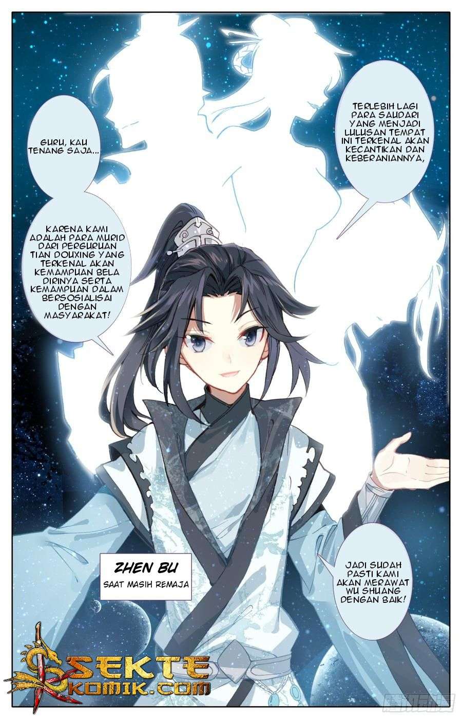 Legend of the Tyrant Empress Chapter 23