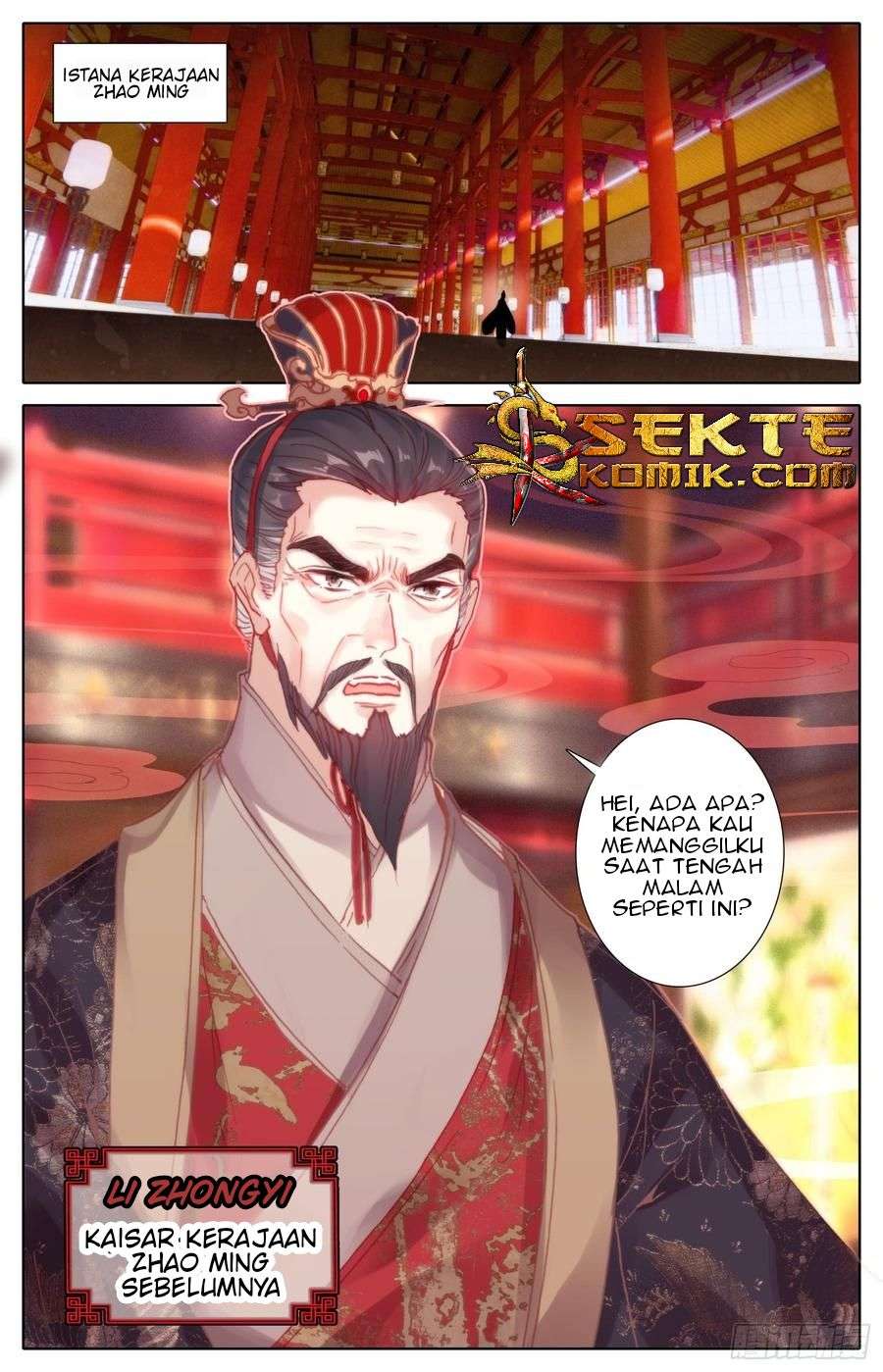 Legend of the Tyrant Empress Chapter 24