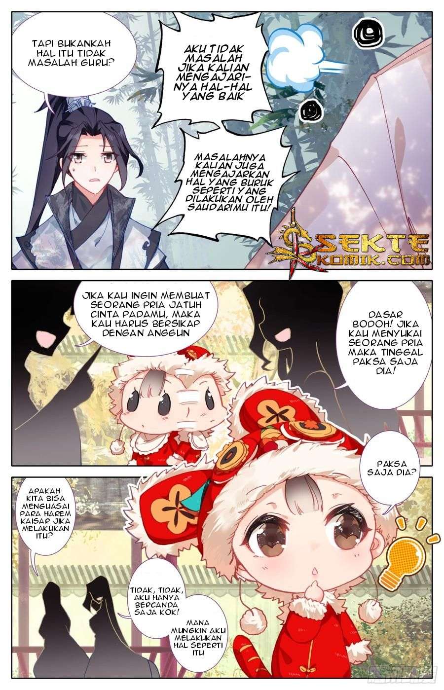 Legend of the Tyrant Empress Chapter 24