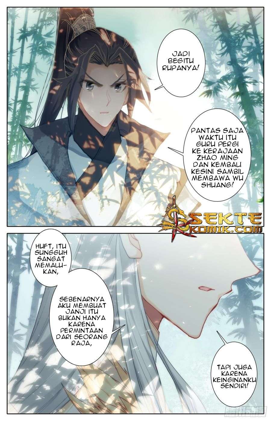 Legend of the Tyrant Empress Chapter 25