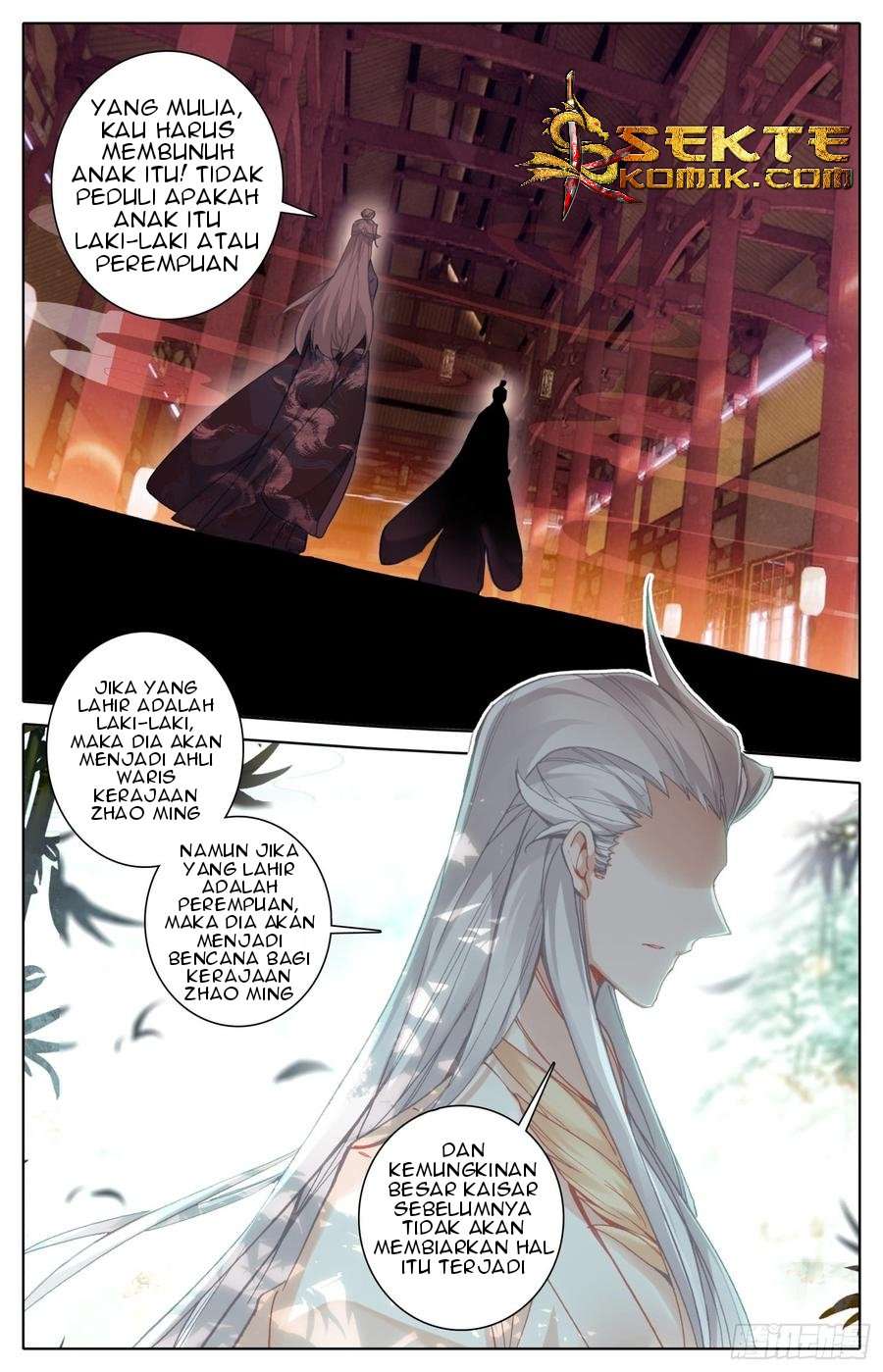 Legend of the Tyrant Empress Chapter 25