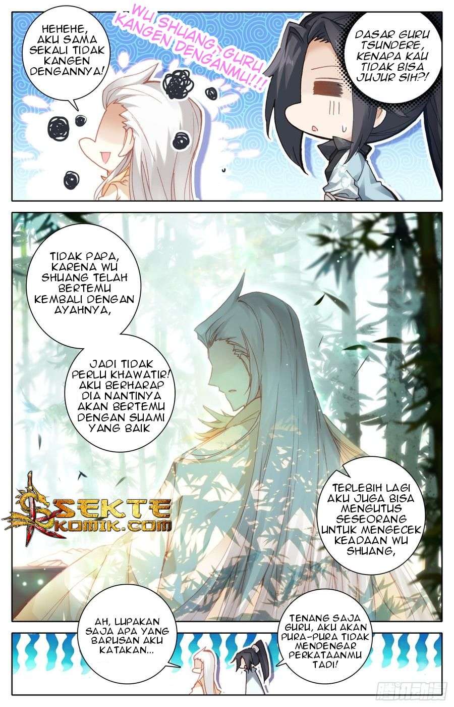 Legend of the Tyrant Empress Chapter 25