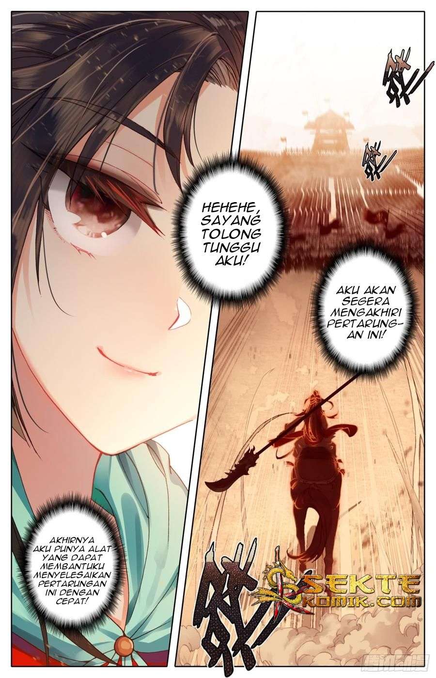 Legend of the Tyrant Empress Chapter 28