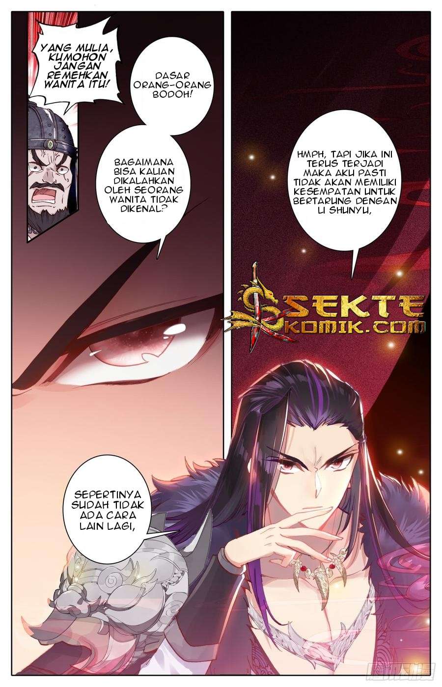 Legend of the Tyrant Empress Chapter 28