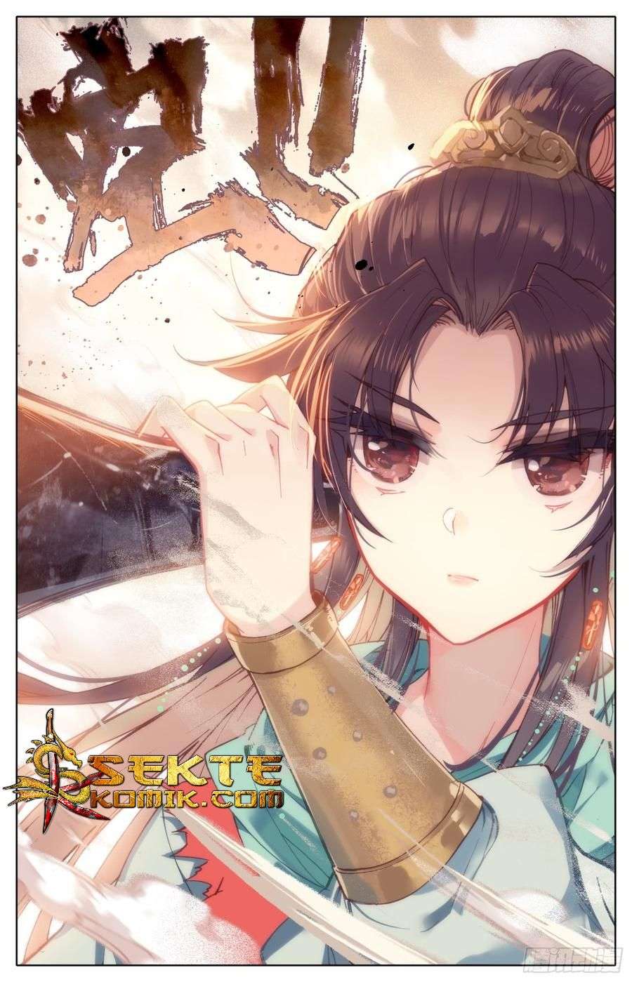 Legend of the Tyrant Empress Chapter 32