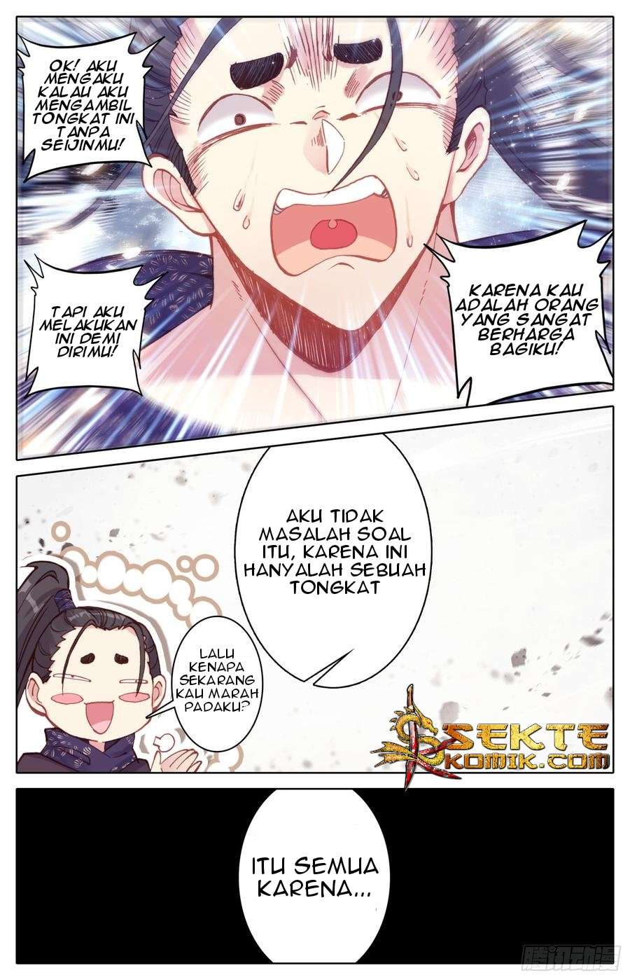 Legend of the Tyrant Empress Chapter 32