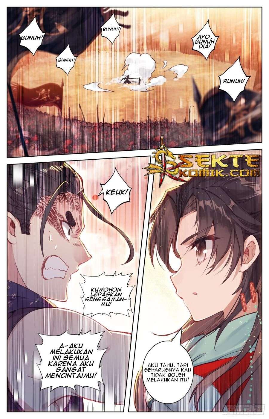 Legend of the Tyrant Empress Chapter 32