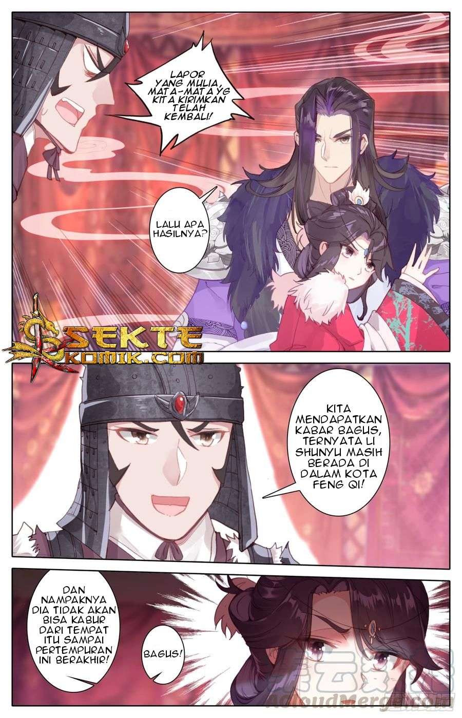 Legend of the Tyrant Empress Chapter 34