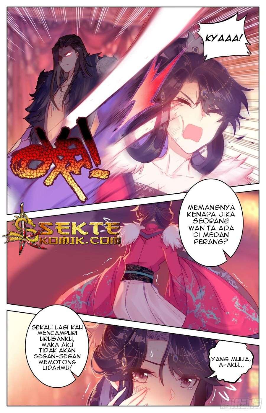 Legend of the Tyrant Empress Chapter 35