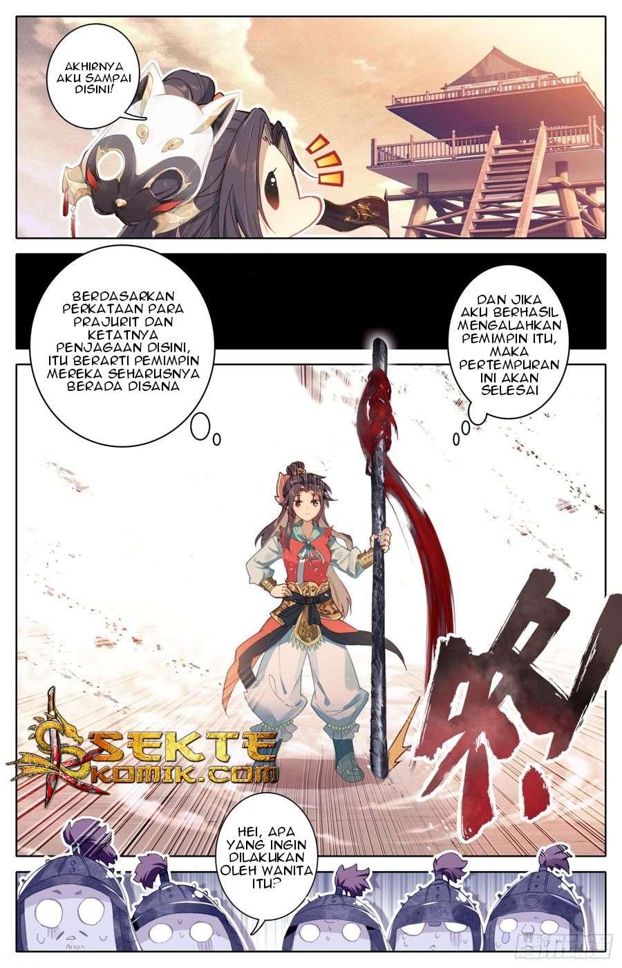 Legend of the Tyrant Empress Chapter 35