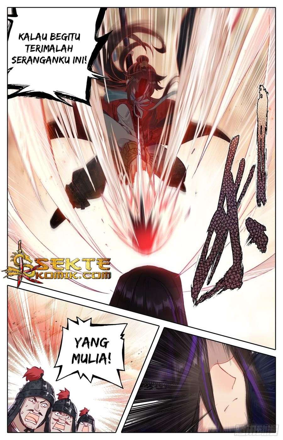 Legend of the Tyrant Empress Chapter 36