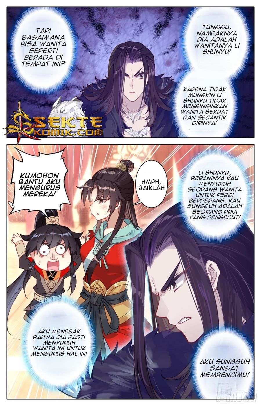 Legend of the Tyrant Empress Chapter 37