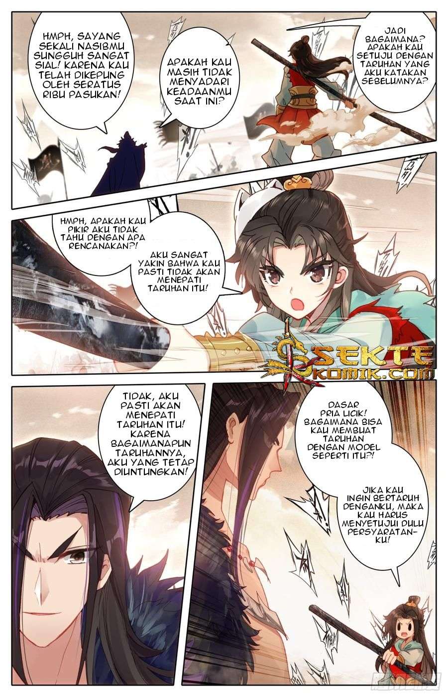 Legend of the Tyrant Empress Chapter 37