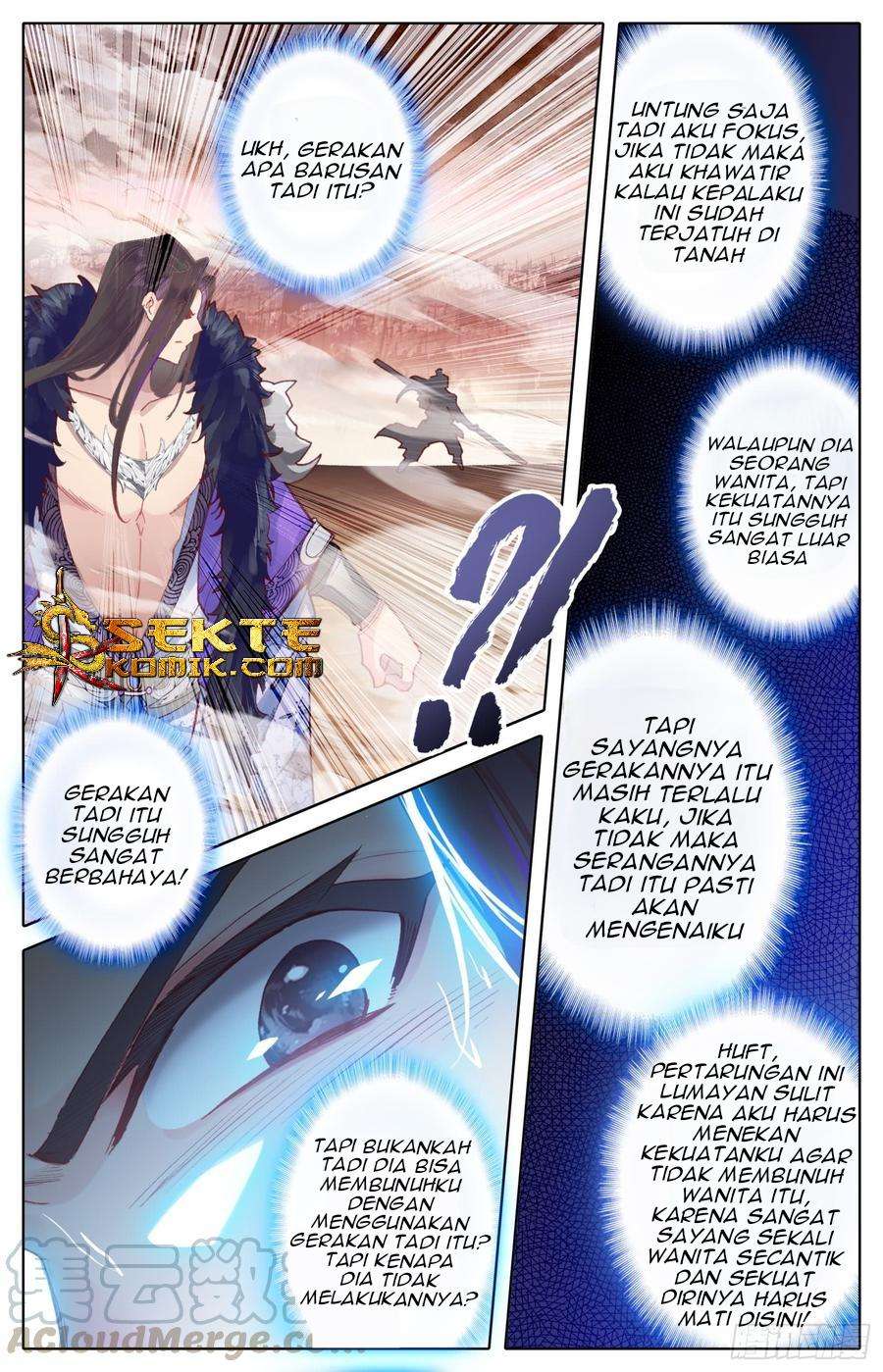 Legend of the Tyrant Empress Chapter 38