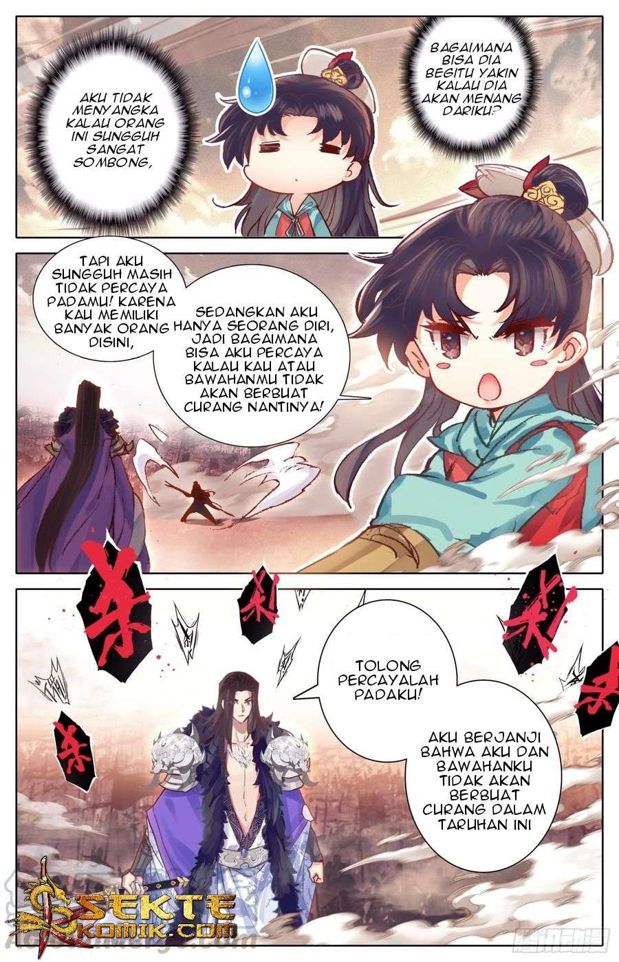 Legend of the Tyrant Empress Chapter 38