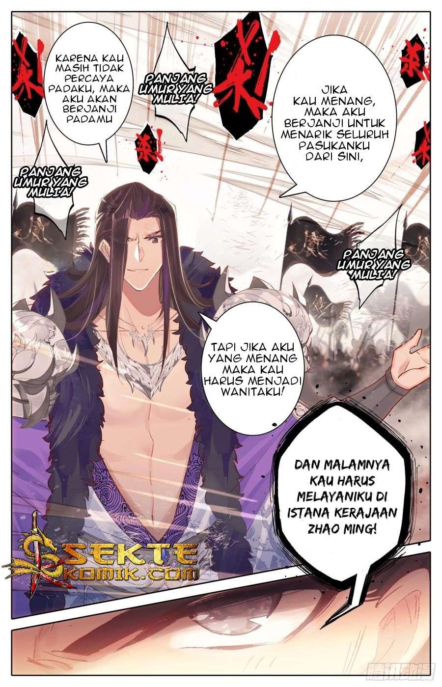 Legend of the Tyrant Empress Chapter 38