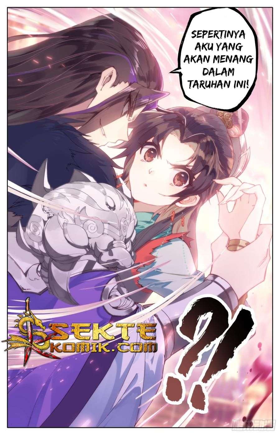 Legend of the Tyrant Empress Chapter 39