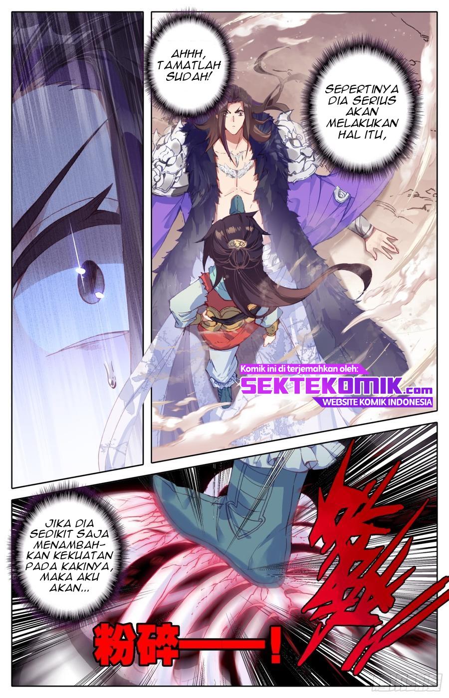 Legend of the Tyrant Empress Chapter 41