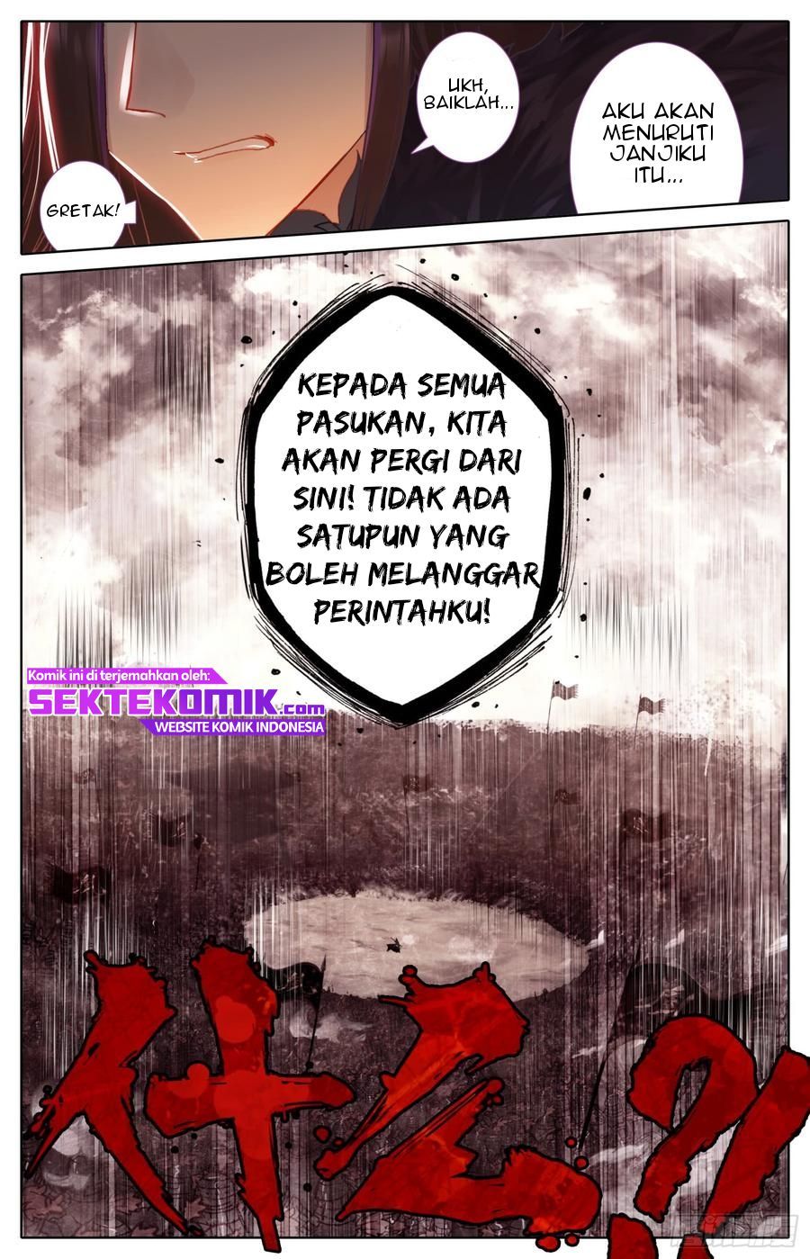 Legend of the Tyrant Empress Chapter 41