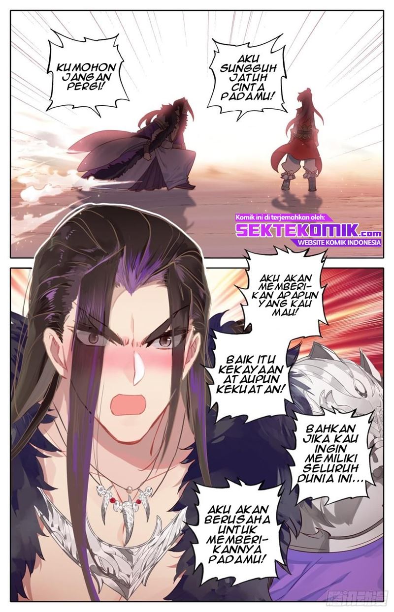 Legend of the Tyrant Empress Chapter 42