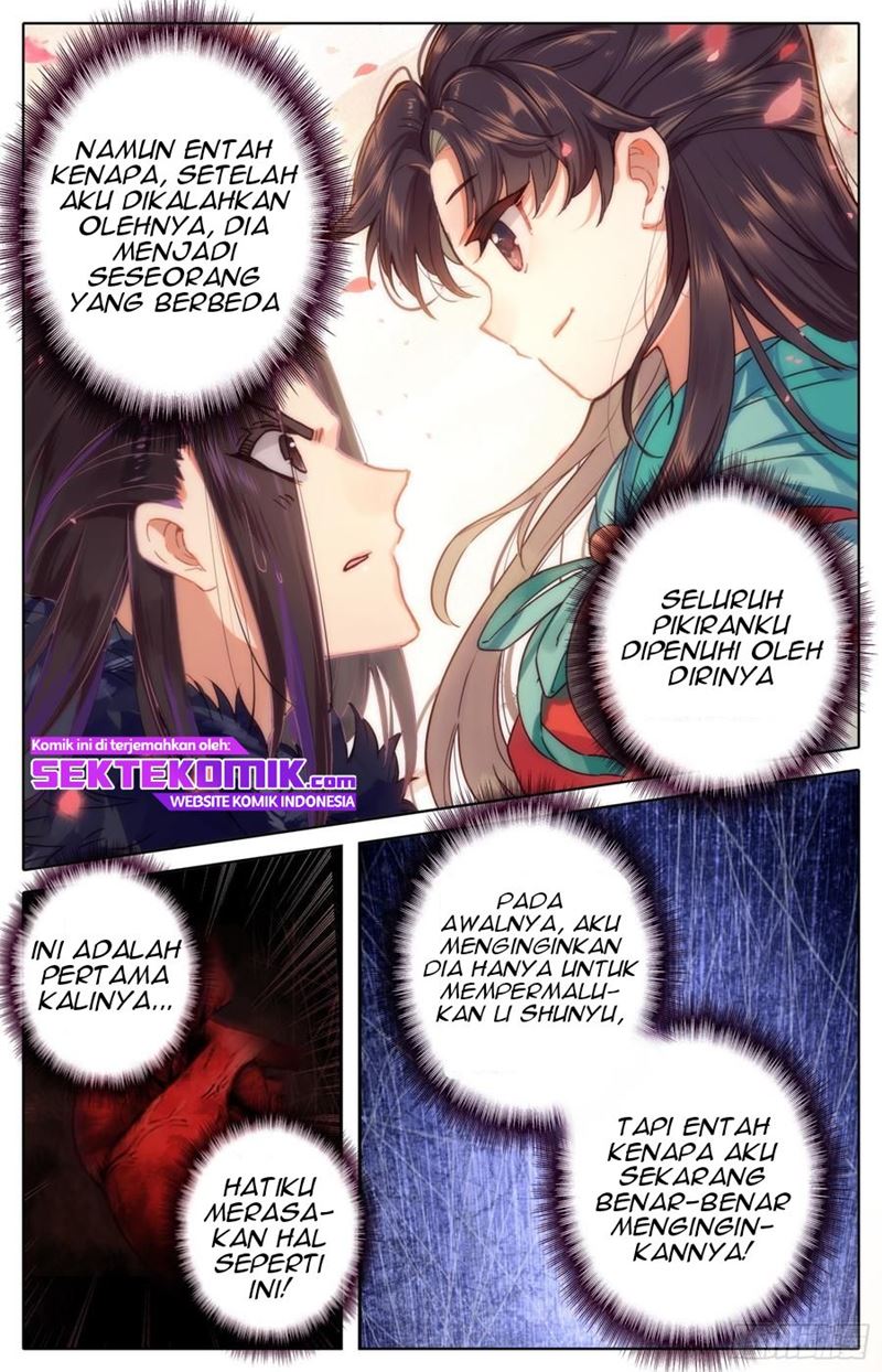 Legend of the Tyrant Empress Chapter 42