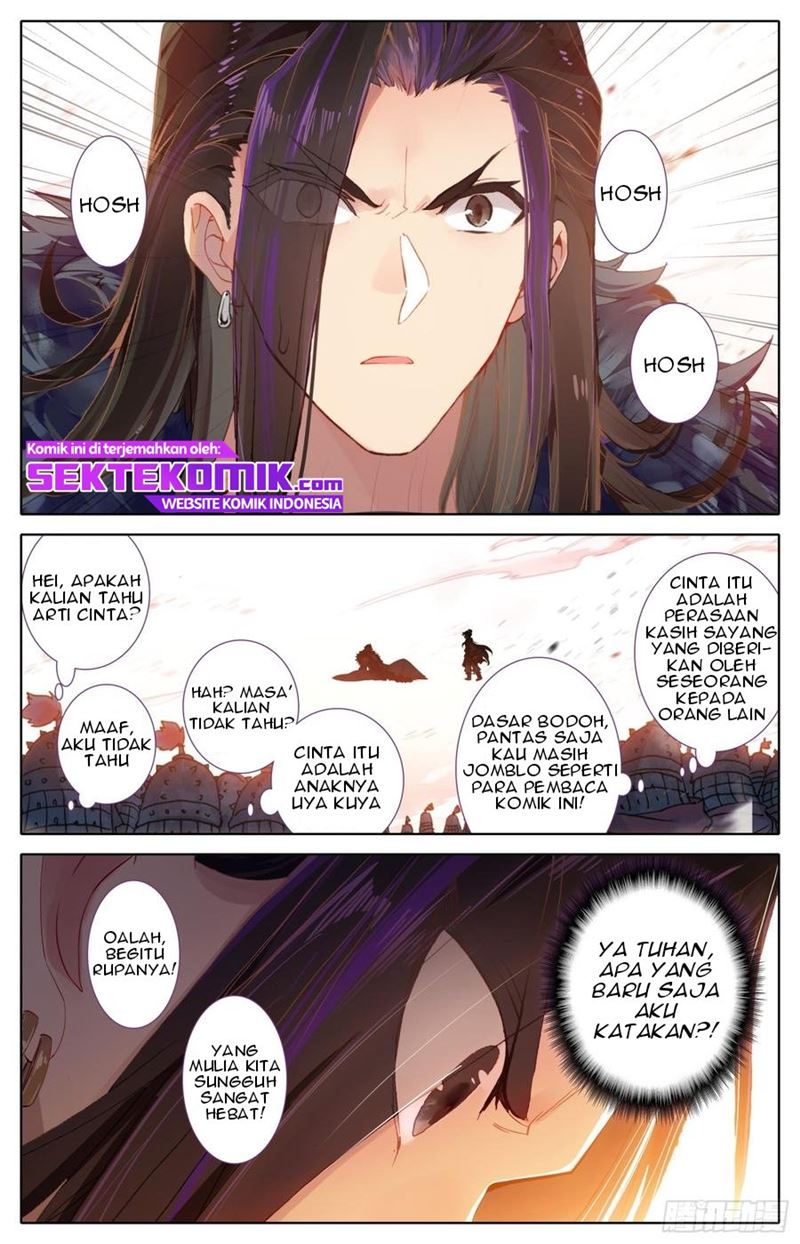 Legend of the Tyrant Empress Chapter 42