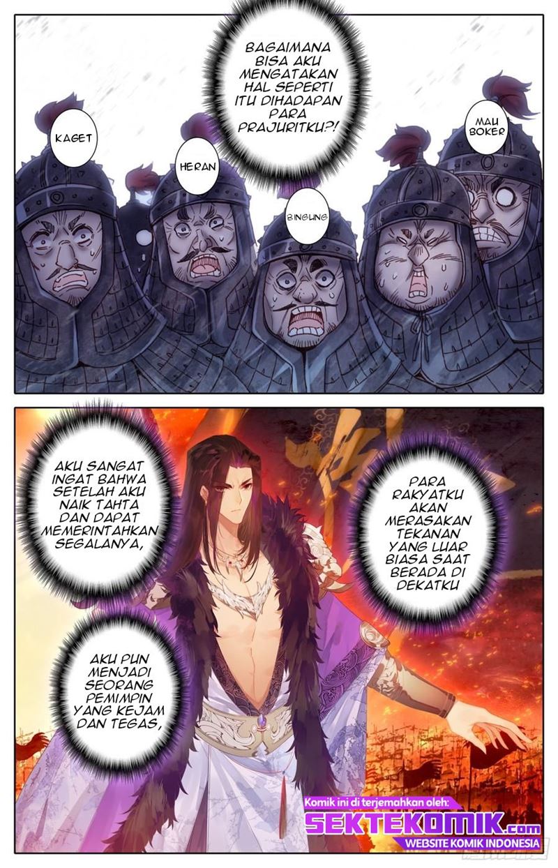 Legend of the Tyrant Empress Chapter 42