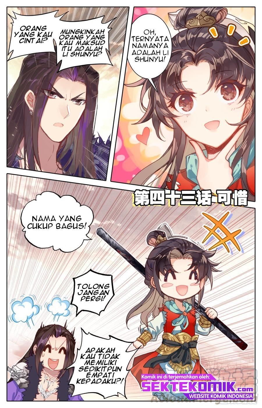 Legend of the Tyrant Empress Chapter 43