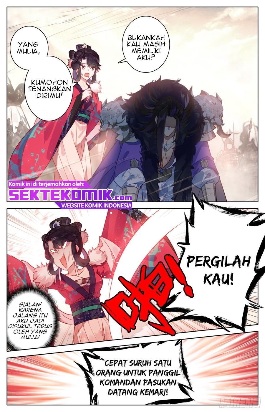 Legend of the Tyrant Empress Chapter 43