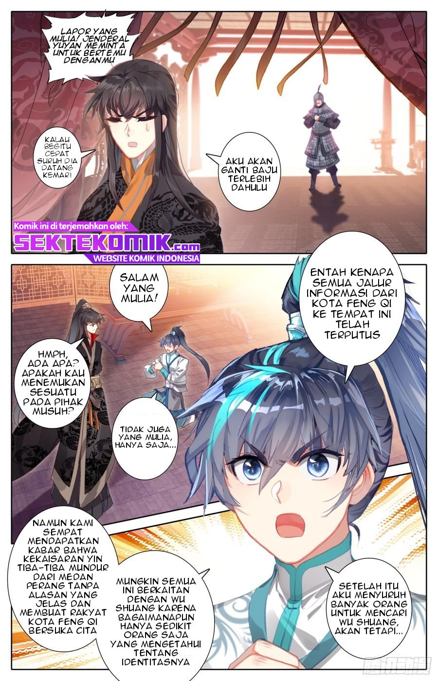 Legend of the Tyrant Empress Chapter 44