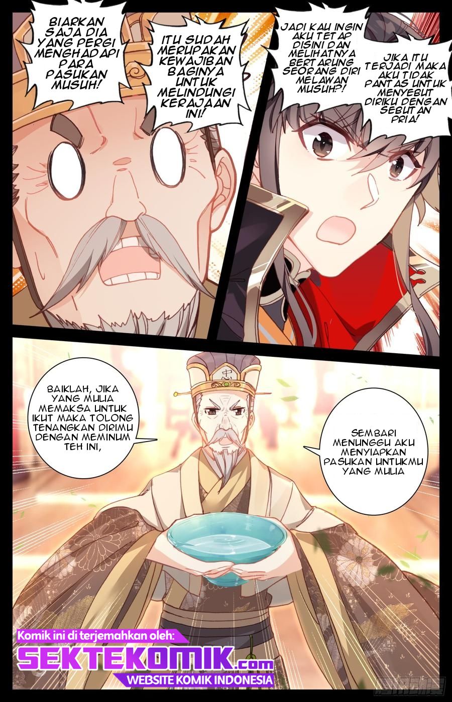 Legend of the Tyrant Empress Chapter 46