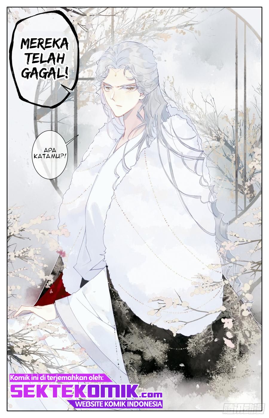 Legend of the Tyrant Empress Chapter 46