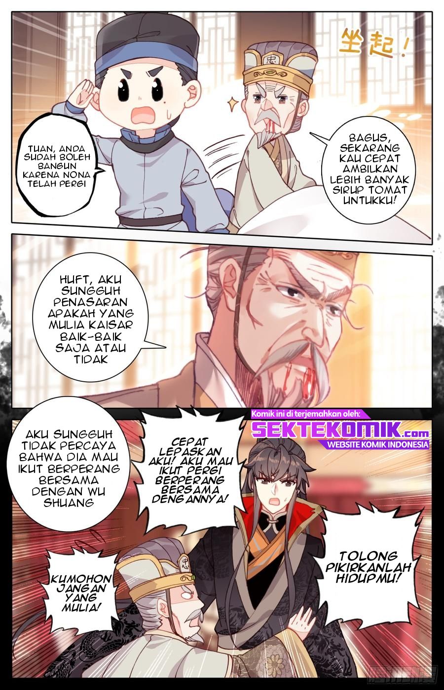 Legend of the Tyrant Empress Chapter 46