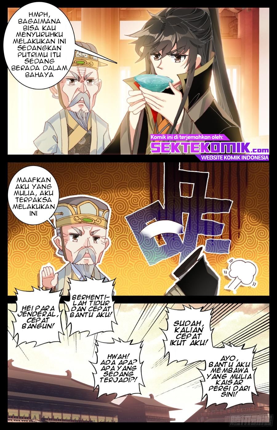 Legend of the Tyrant Empress Chapter 46