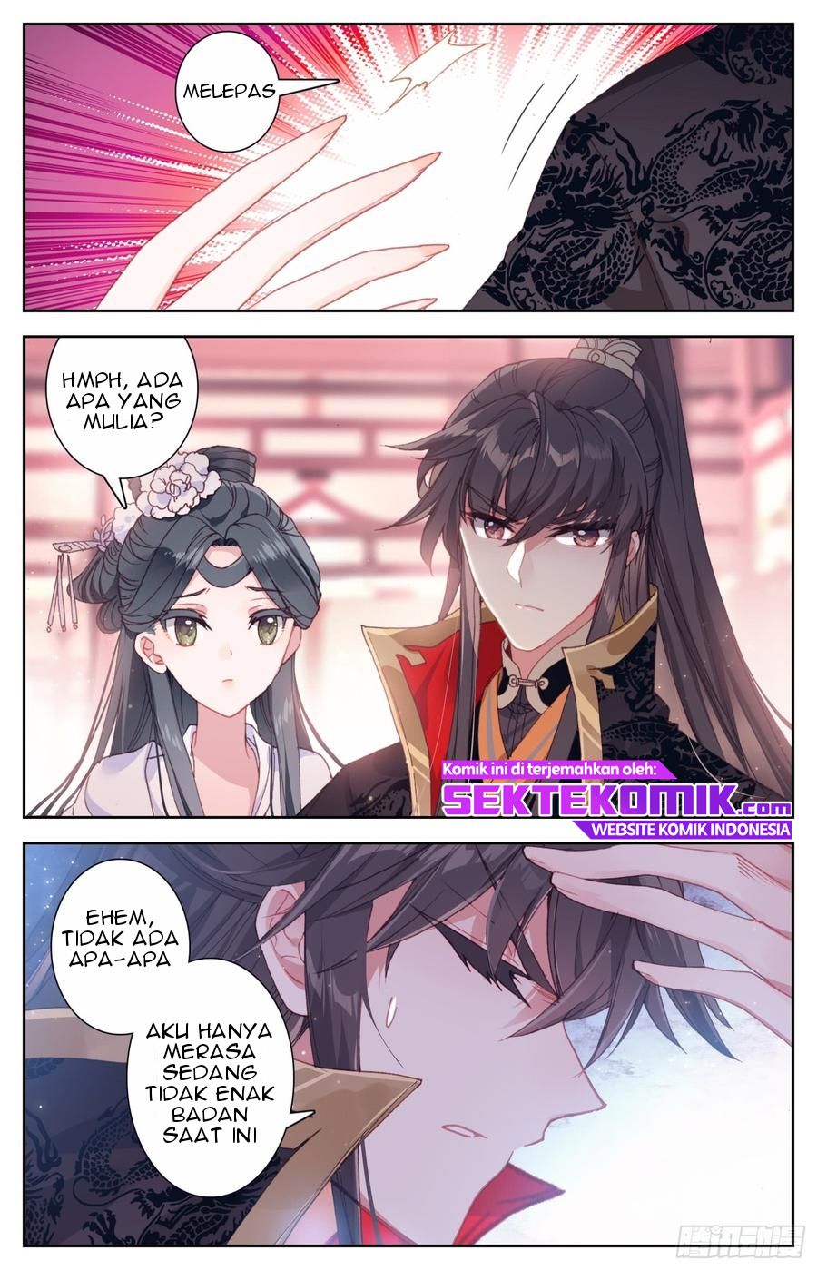 Legend of the Tyrant Empress Chapter 47