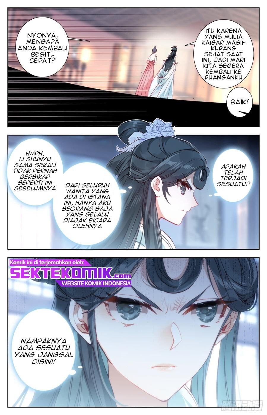 Legend of the Tyrant Empress Chapter 47