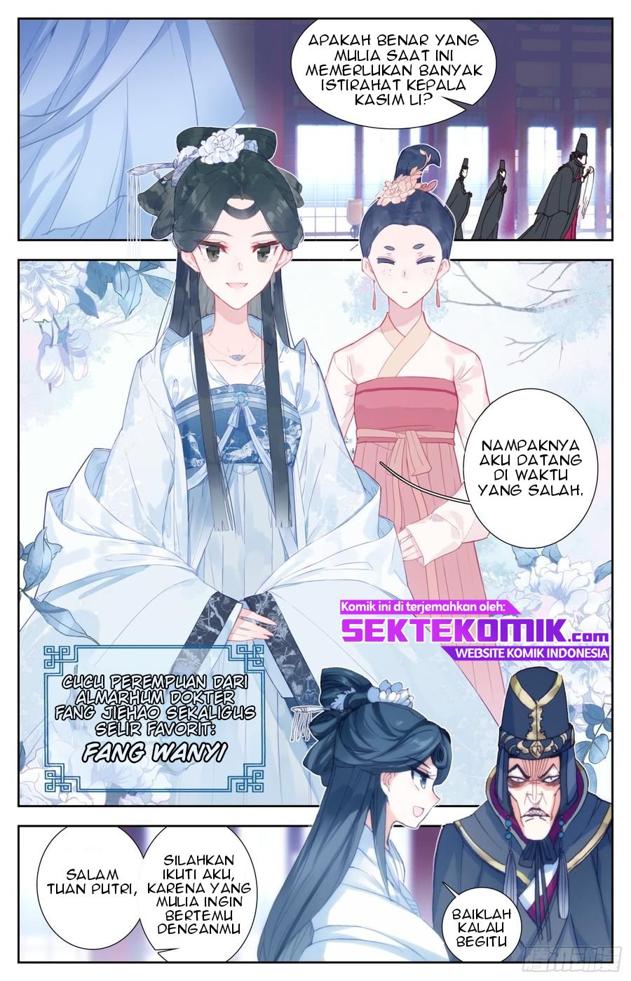 Legend of the Tyrant Empress Chapter 47