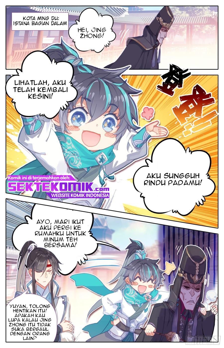 Legend of the Tyrant Empress Chapter 48