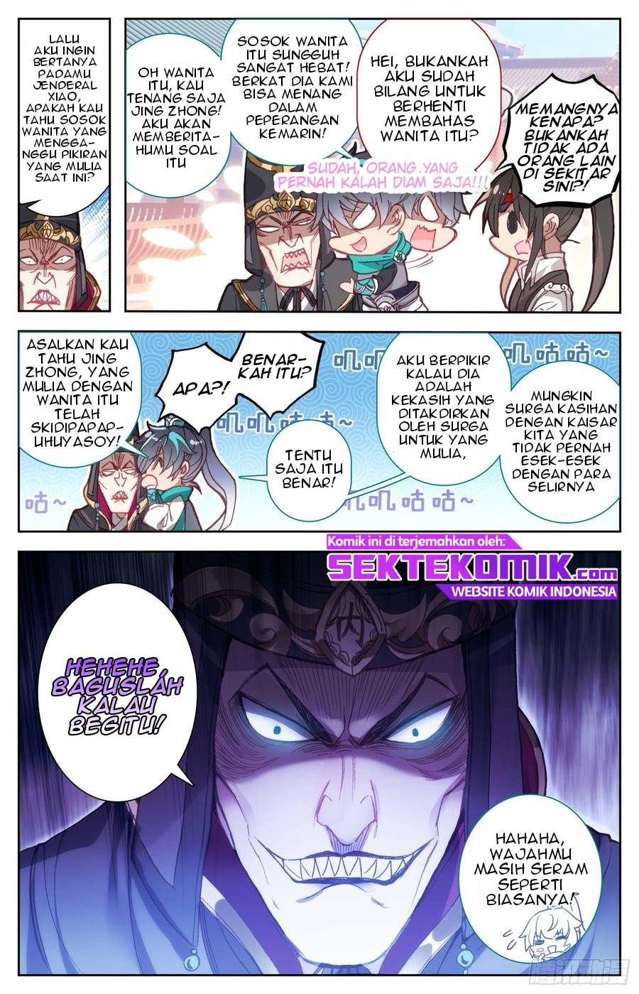 Legend of the Tyrant Empress Chapter 48